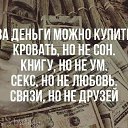 ���� Inna, ������, 44 ���� - ��������� 22 ������ 2016 � ������ ������ ��������