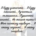 ���� ��������, �����, 50 ��� - ��������� 13 ������� 2016 � ������ ������ ��������