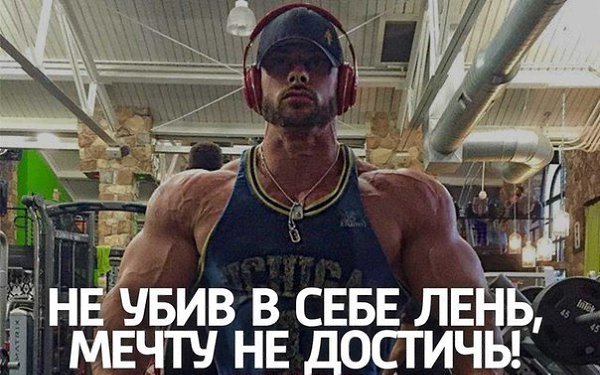 �� ������� �� �����! - 17 ������ 2016 � 09:47