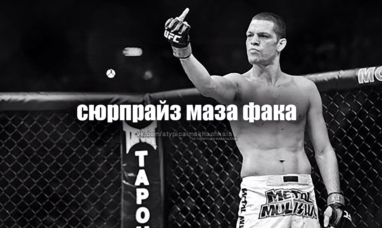 Nate Diaz    Conor Mcgregor,  ,  .