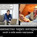  ,   .
     !
   
  ...   !!!