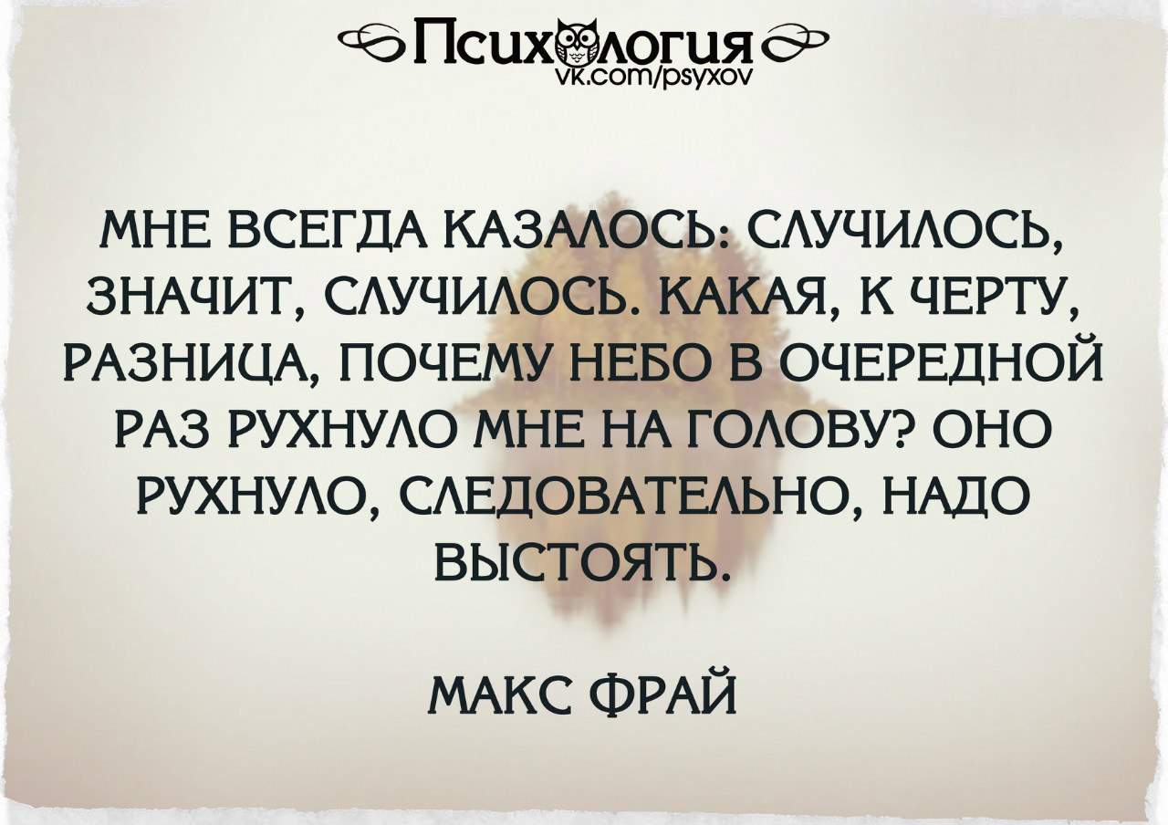  - 26  2016  18:04