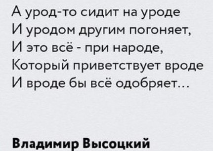 �������. - 25 ������ 2015 � 22:04