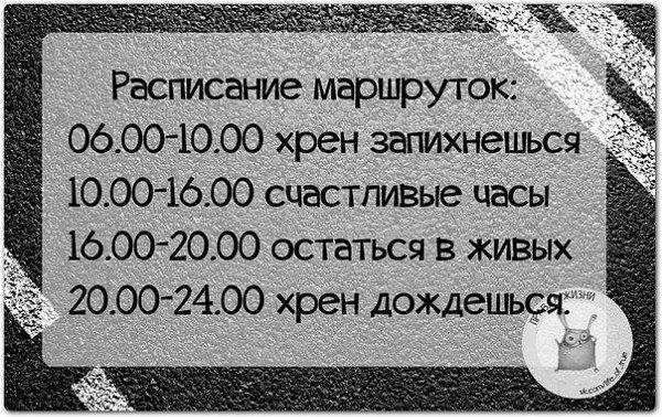   - 2  2016  20:46