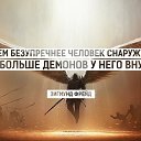���� �����, ��������� - ��������� 31 ������ 2016 � ������ ������ ��������