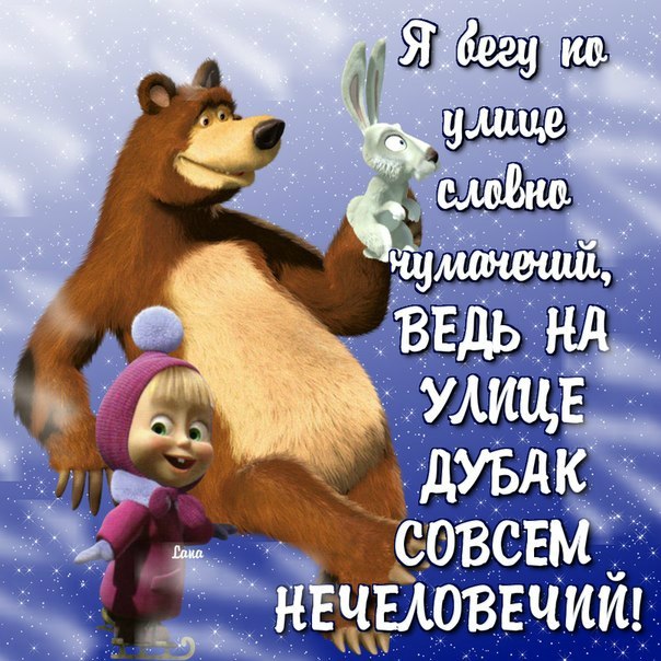     -  . ,    !