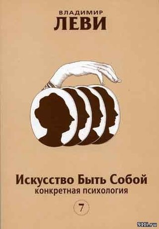 .      ,   1973 , ...