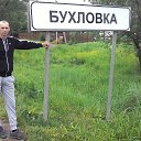 ���� � ����� ���������, � ��������� ����� �� ������� ���� ����������