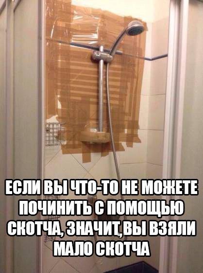  - 25  2015  16:31