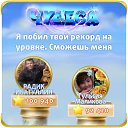 ���� �������, ������, 66 ��� - ��������� 26 ������ 2016 � ������ ���� ����������