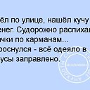  ,  -  30  2015    