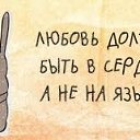 ���� �������, ������� - ��������� 24 ������� 2016 � ������ ������ ��������