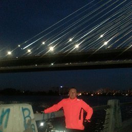 ������, �����-���������, 43 ����