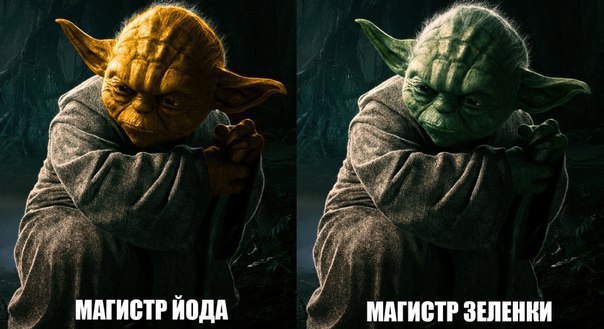    - 28  2016  19:40