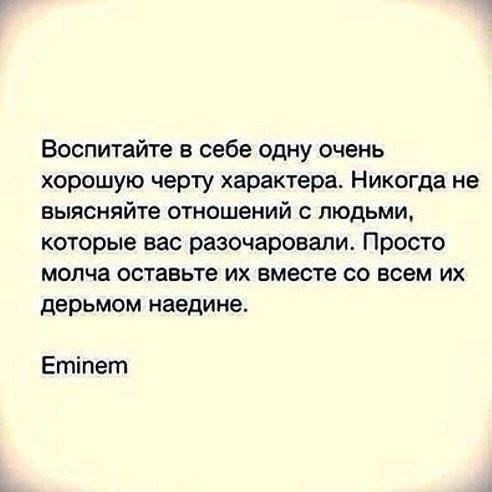 ������� �������, ����� �������.&copy; - 3 ����� 2016 � 17:35