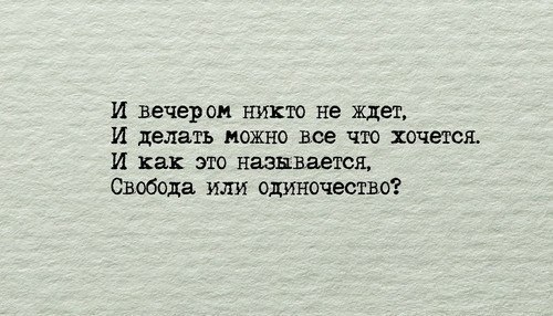 LIFE -  - 12  2016  01:55