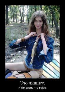 ***Victoria Viktorovna*** - 27  2015  06:48