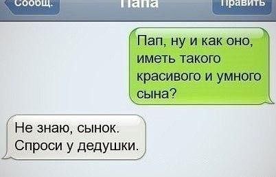 ? ,  ! - 12  2016  16:28