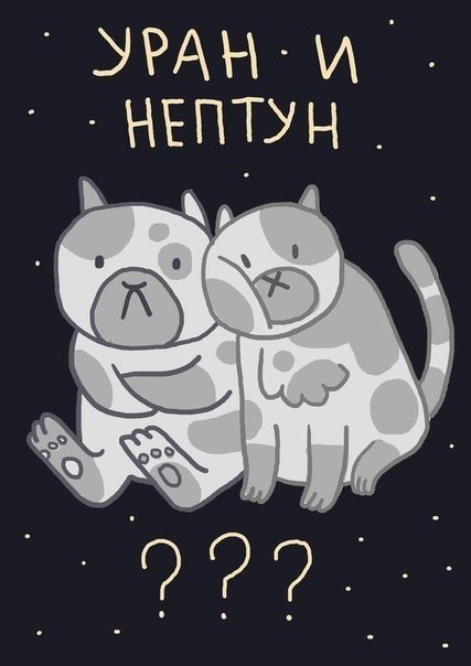  - 8