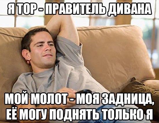 �������� ������ � ������ - 5 ������� 2015 � 05:04