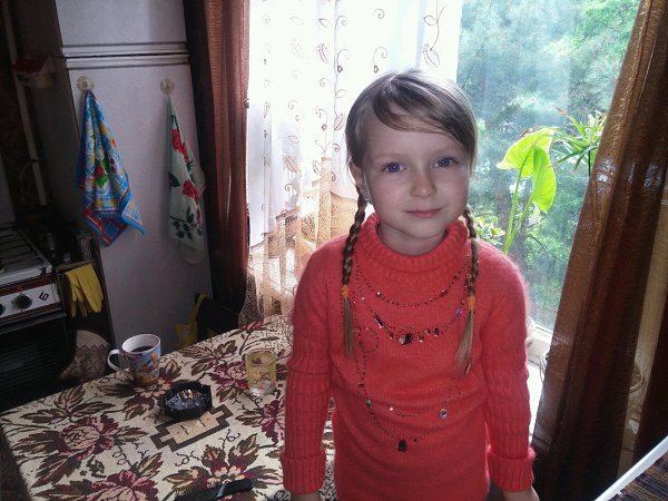 :    - Nataly Kryachko, 