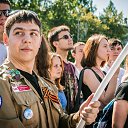 ���� �������, �����, 31 ��� - ��������� 13 ������ 2015 � ������ ���� ����������