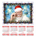 ���� �������, ������� - ��������� 20 ������� 2015 � ������ ���� ����������