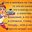  ,   -  7  2016    