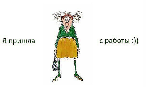 -       ?    ... - ? -  !