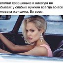 ���� Ai, ��������� - ��������� 22 ������ 2016 � ������ ������ ��������