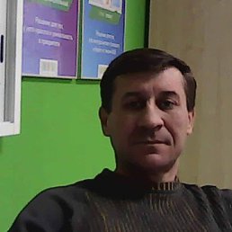 �����, ����������, 52 ����