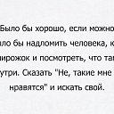 ���� Igor, �����-���������, 75 ��� - ��������� 12 ������� 2016 � ������ ������ ��������