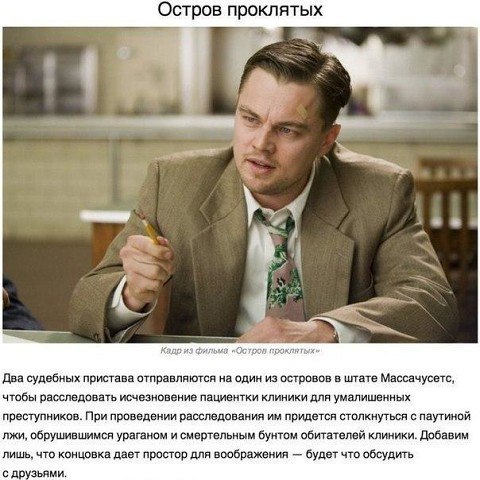 ,       !