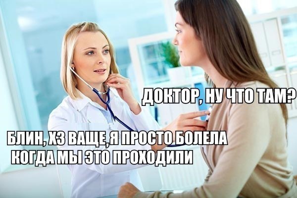  - 23  2016  18:29