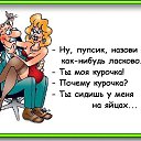  ,   -  8  2016    