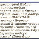 ���� Quiet, ������, 43 ���� - ��������� 29 �������� 2015 � ������ ������ ��������