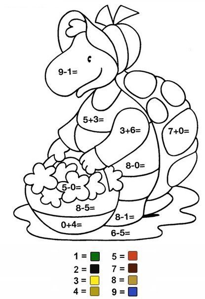  .,    - 5