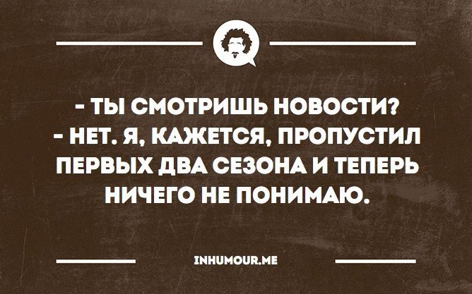   - 25  2016  08:10