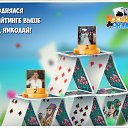 ���� ����, ������ - ��������� 20 ������ 2016 � ������ �������� �������-�������