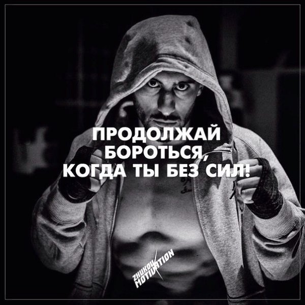 SportFeed - 20  2016  01:15