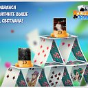 ���� �������, ����, 67 ��� - ��������� 12 ������� 2016 � ������ �������� �������-�������