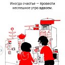 ���� �����, ������ - ��������� 1 ������� 2015 � ������ ������ ��������