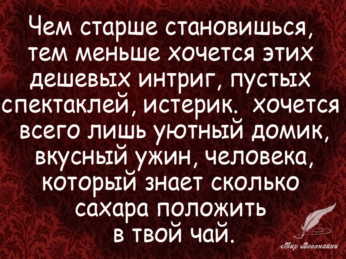       ,      - <a href=