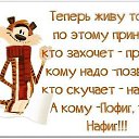 ���� ���������, ���� - ��������� 25 ������ 2016 � ������ ������ ��������