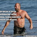 ���� ����, ���������, 50 ��� - ��������� 29 ������ 2015 � ������ ���� ����������