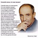 ���� ��������, ������ - ��������� 4 ������� 2015 � ������ ������ ��������