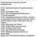 ���� Yuri, �������, 54 ���� - ��������� 30 ������ 2015 � ������ ������ ��������