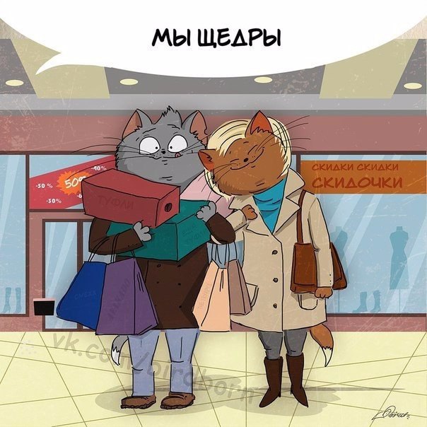   : - 9