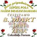���� Predrag, ����-��� - ��������� 8 ����� 2016 � ������ ������ ��������