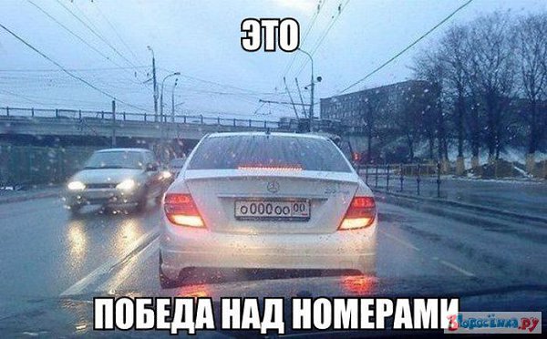  - 20  2016  12:07